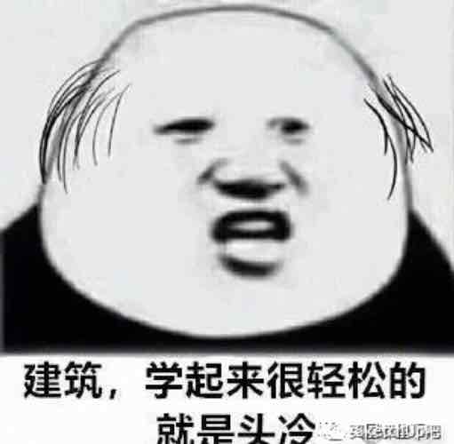 小侠米