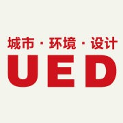 UED城市环境设计