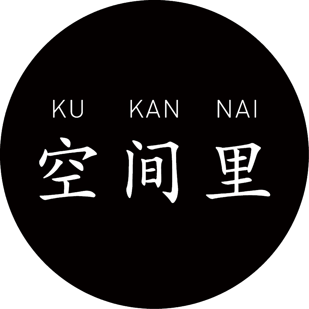 空间里建筑设计事务所