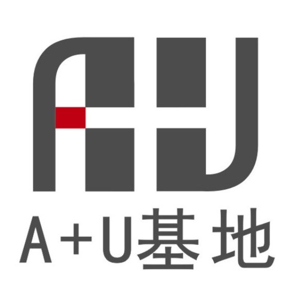 A+U基地