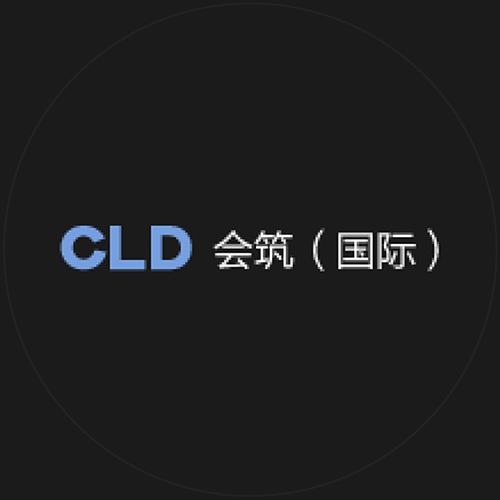 CLD会筑景观