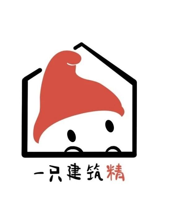 一只建筑精