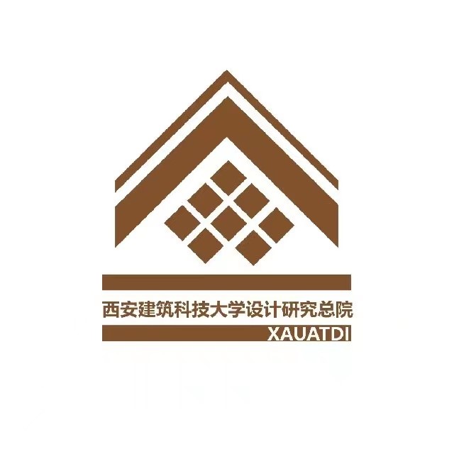 西安建筑科技大学设计研究总院