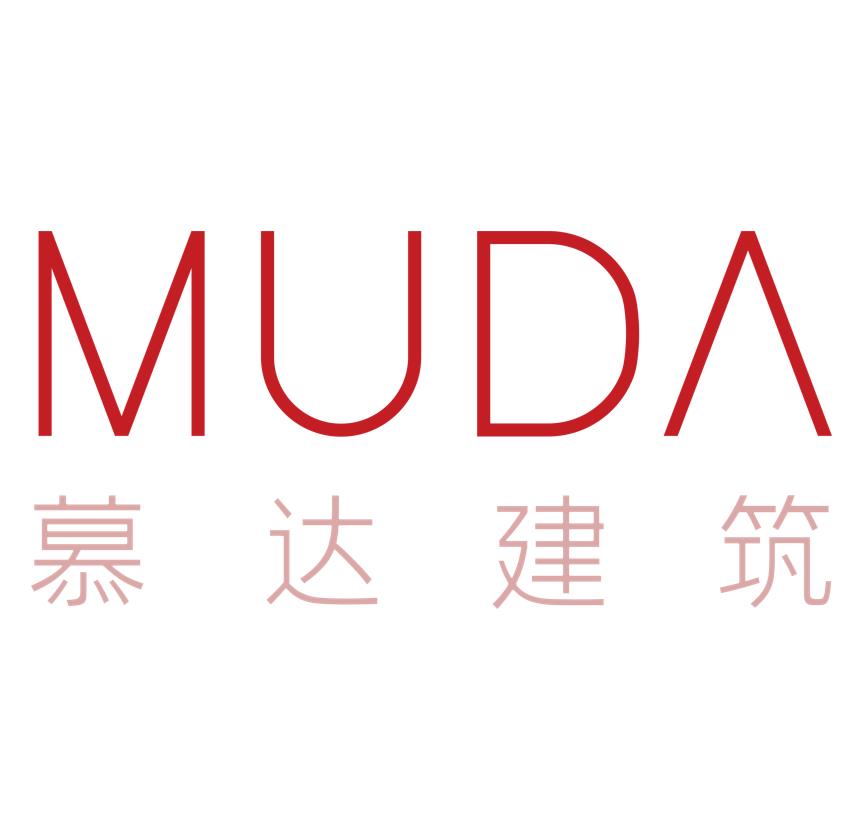 MUDA 慕达建筑