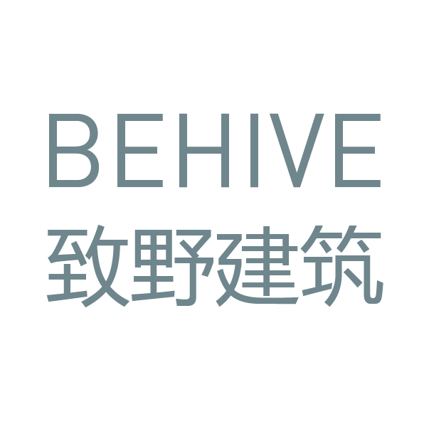 BEHIVE 致野建筑