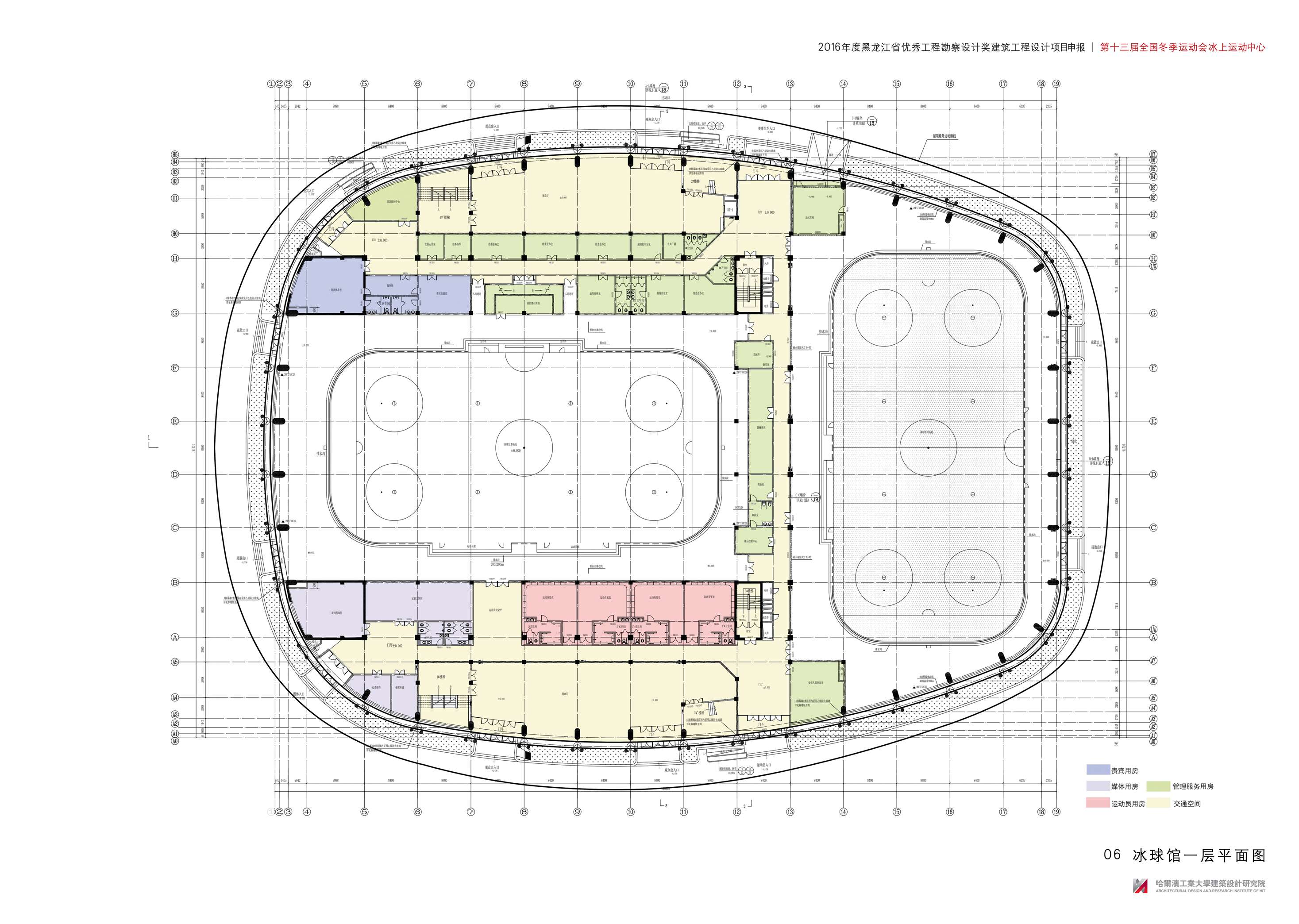 06冰球馆一层平面图.jpg