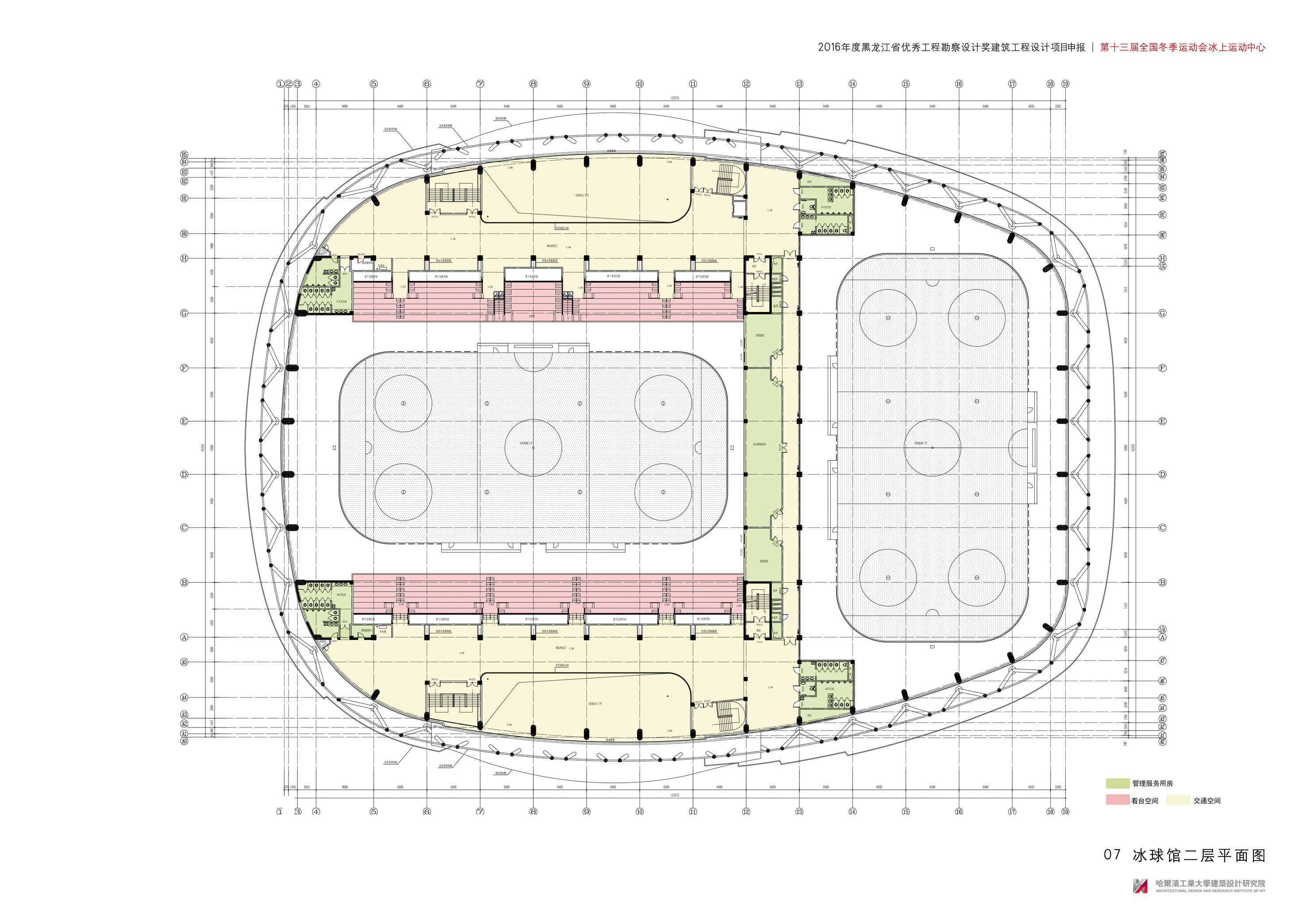 07冰球馆二层平面图.jpg