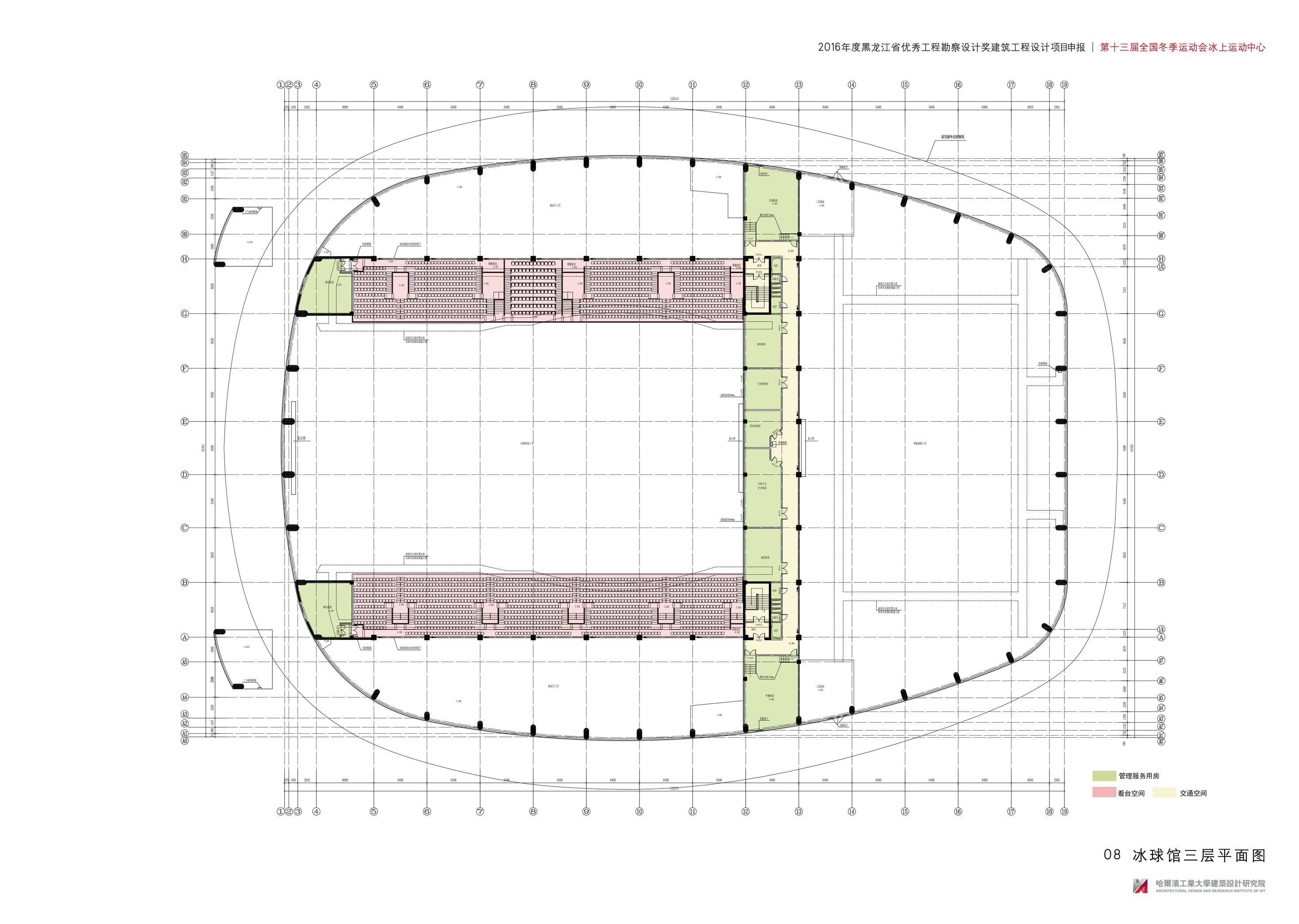 08冰球馆三层平面图.jpg