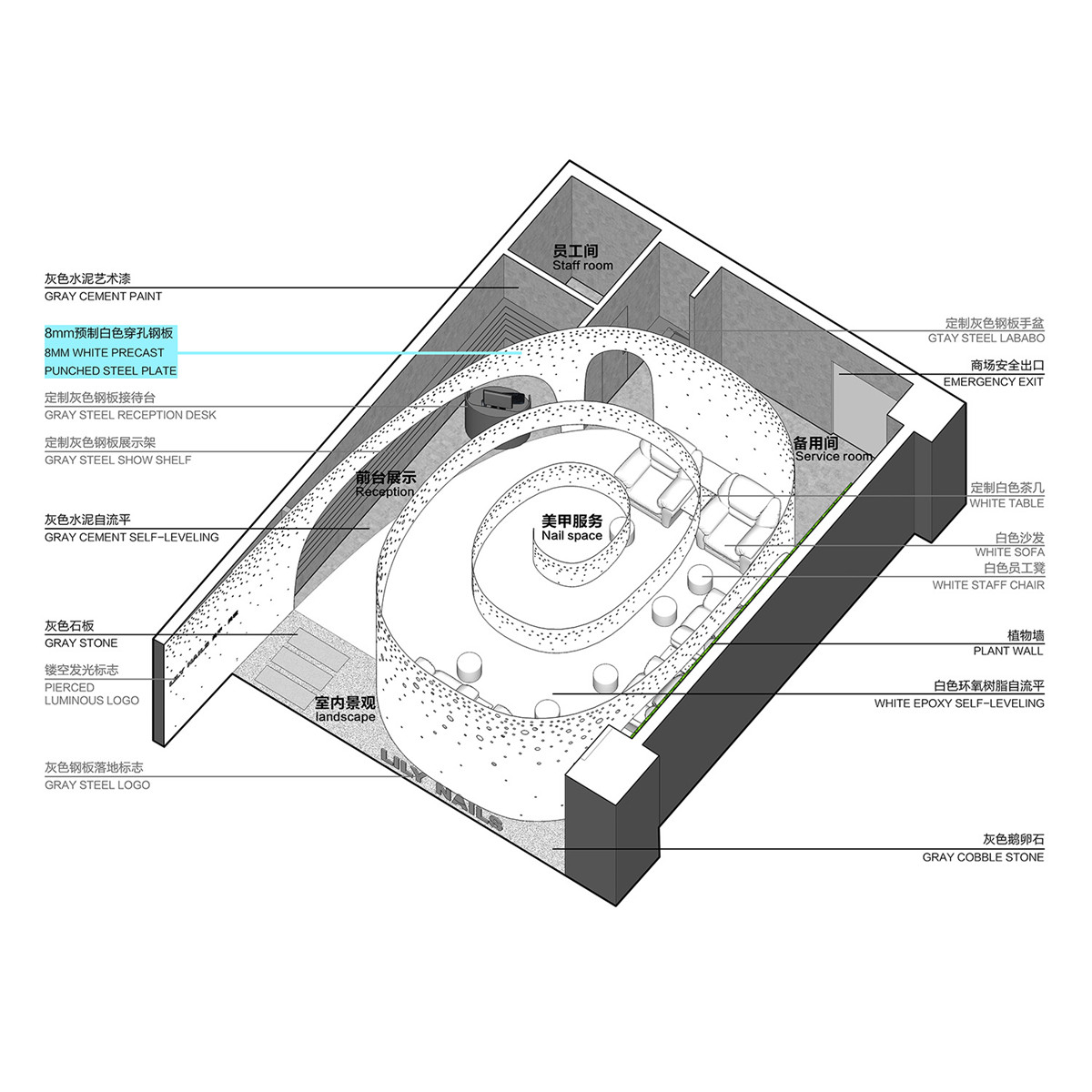 02. Space and Material information 空间与材料说明图.jpg