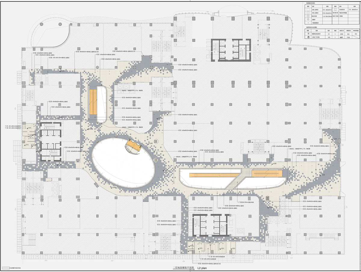 2. L2 plan 二层平面图.jpg