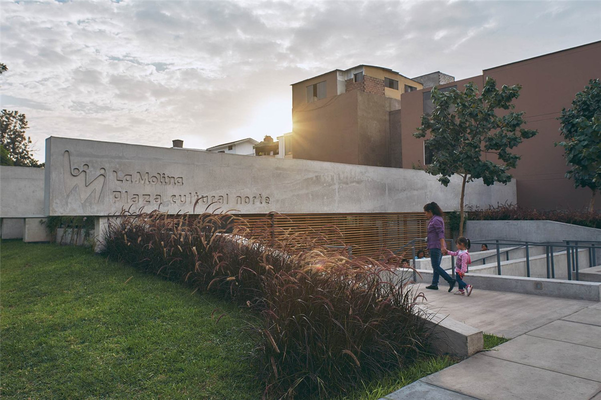 04_Gonzalez_Moix_Plaza_Cultural_Lima_Peru.jpg