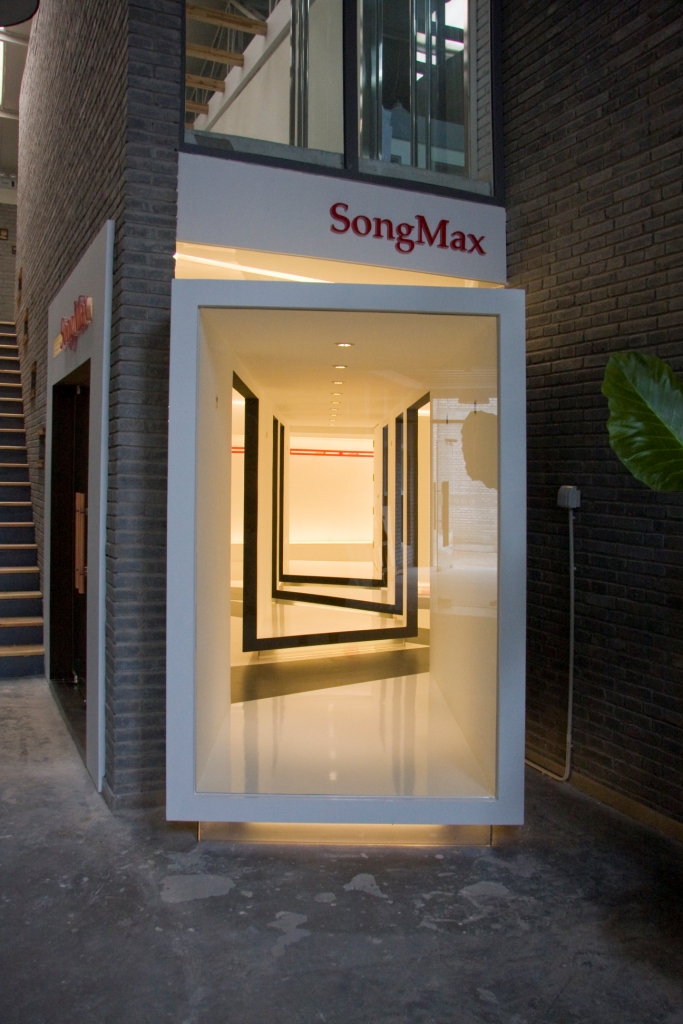 SongMax1 copy.jpg