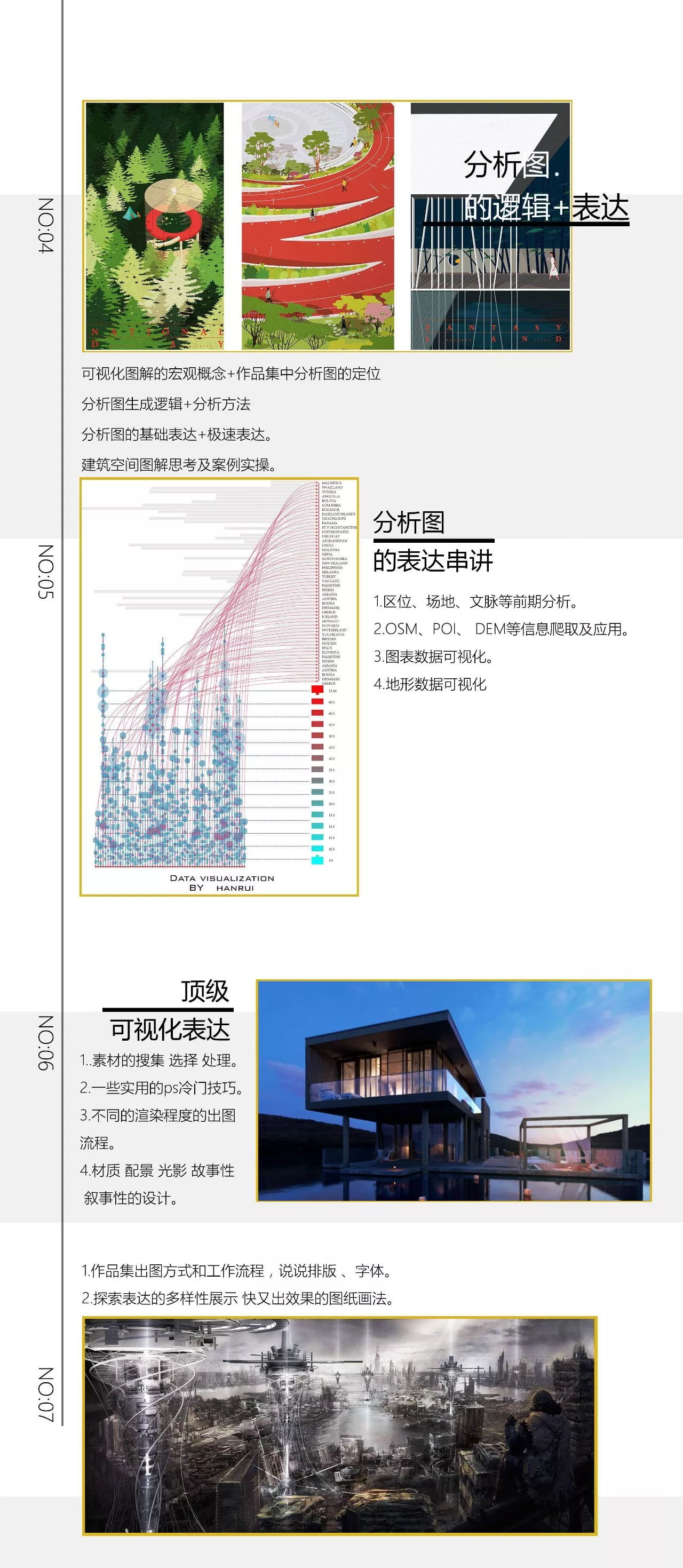 下载 (3)_看图王.web.jpg