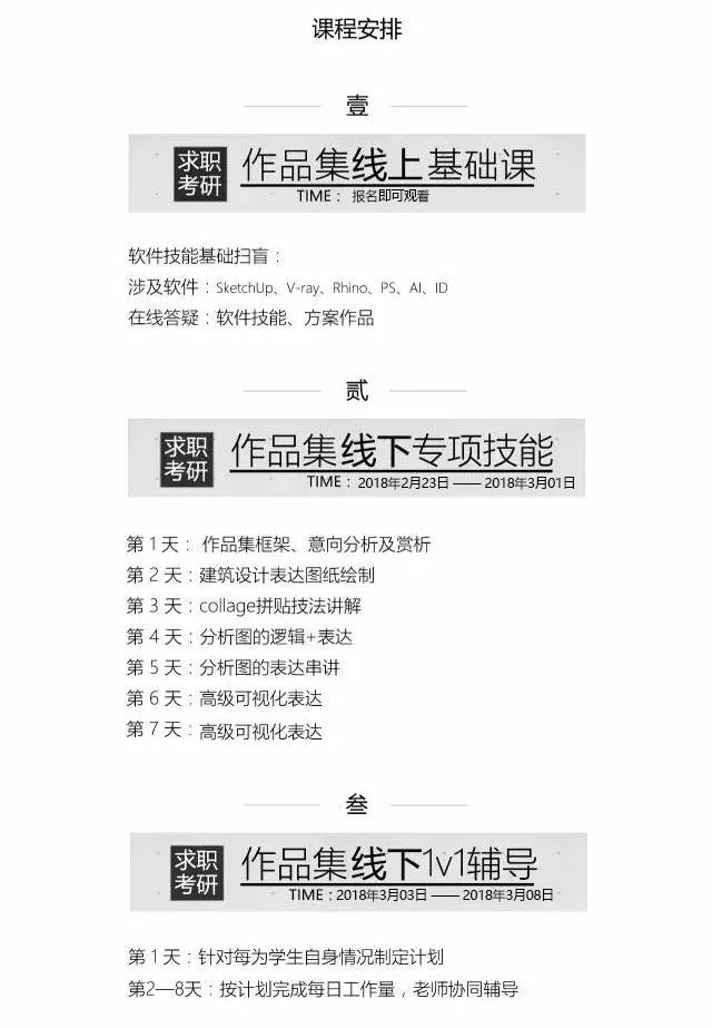 下载 (5)_看图王.web.jpg