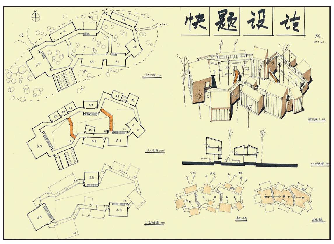 微信图片_20180417194653.jpg