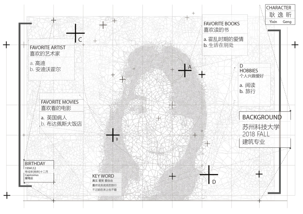 微信截图_20180524113150.png