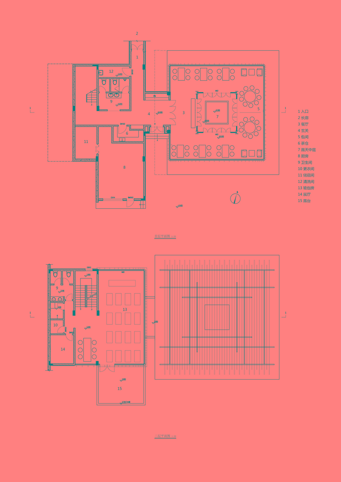 05-4接待堂1.jpg