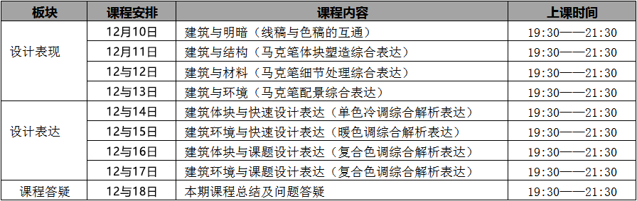 微信图片_20181015154219.png