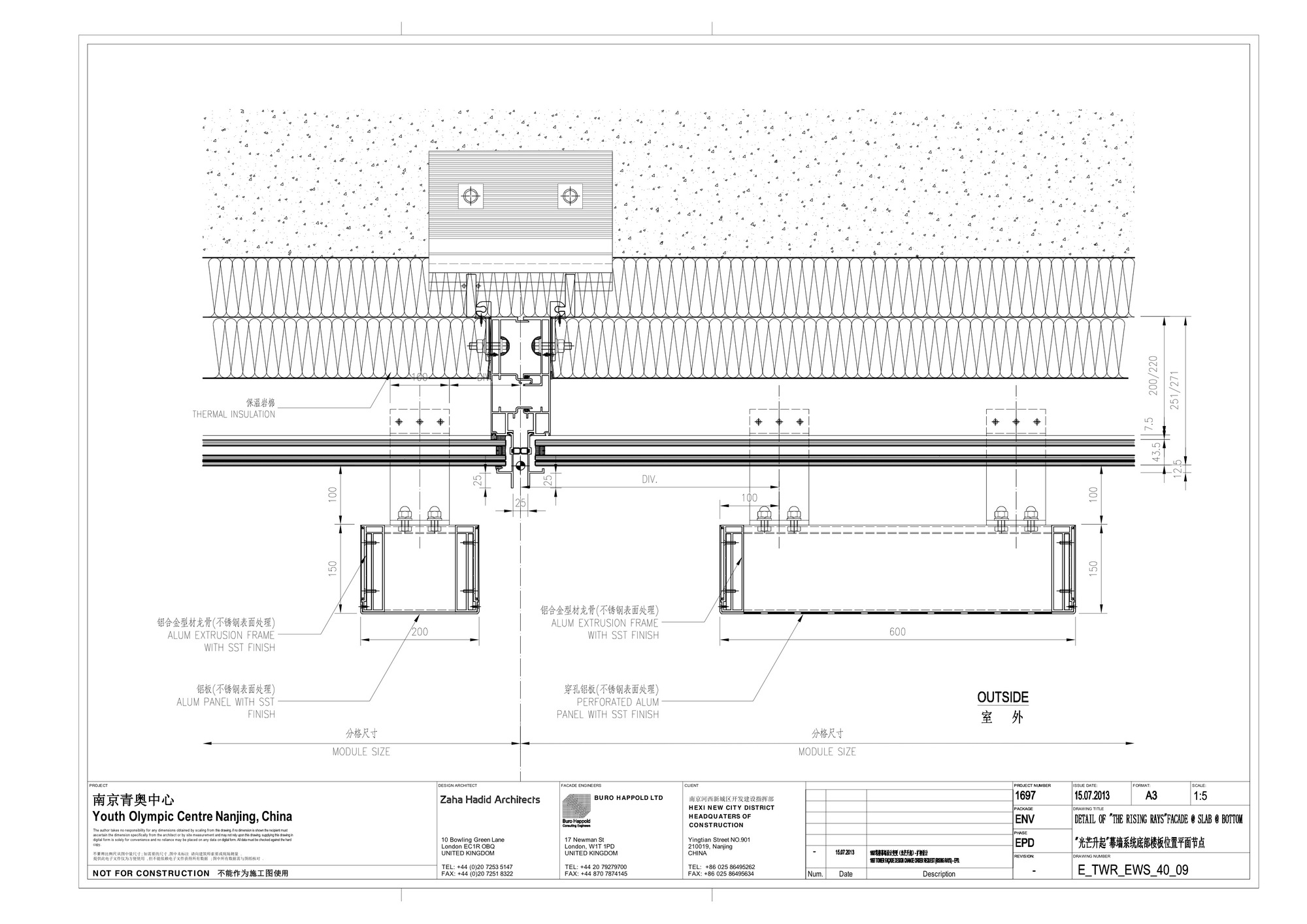 31_ZHA_Jumeirah_Nanjing_Hotel___Cultural_Centre_Detail_RR.jpg