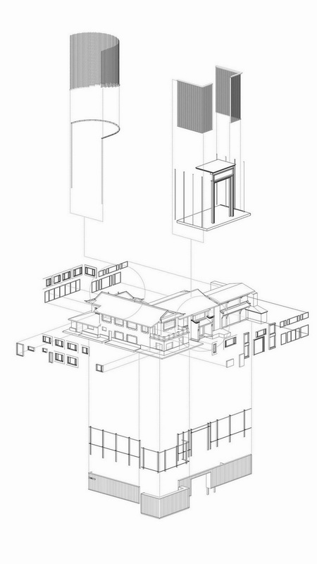 调整大小 41_易园小筑改造分解图.jpg