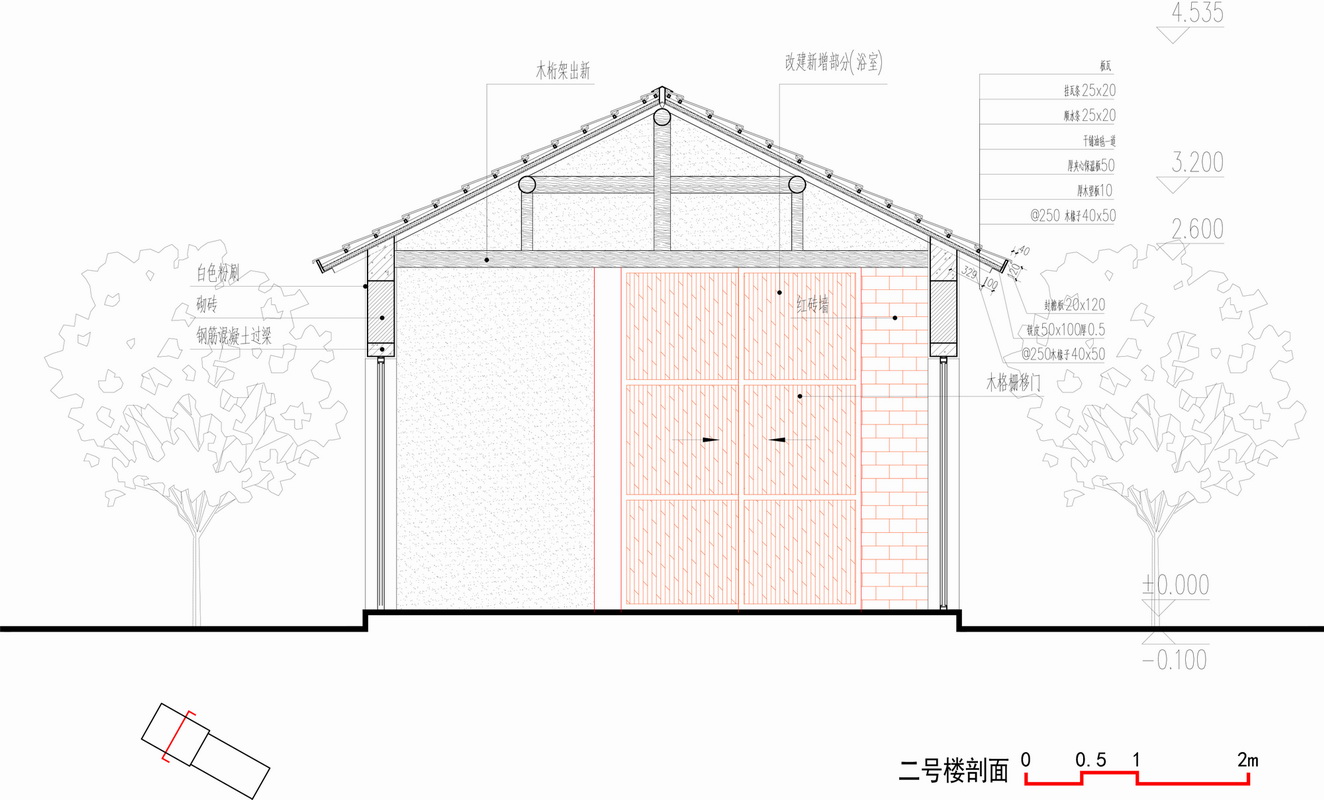 调整大小 32_2号楼剖面.jpg