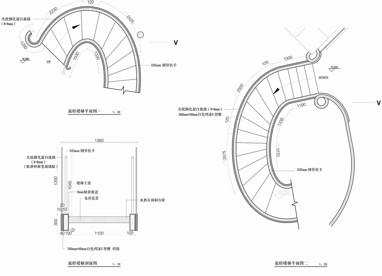 调整大小 diagram-楼梯.jpg