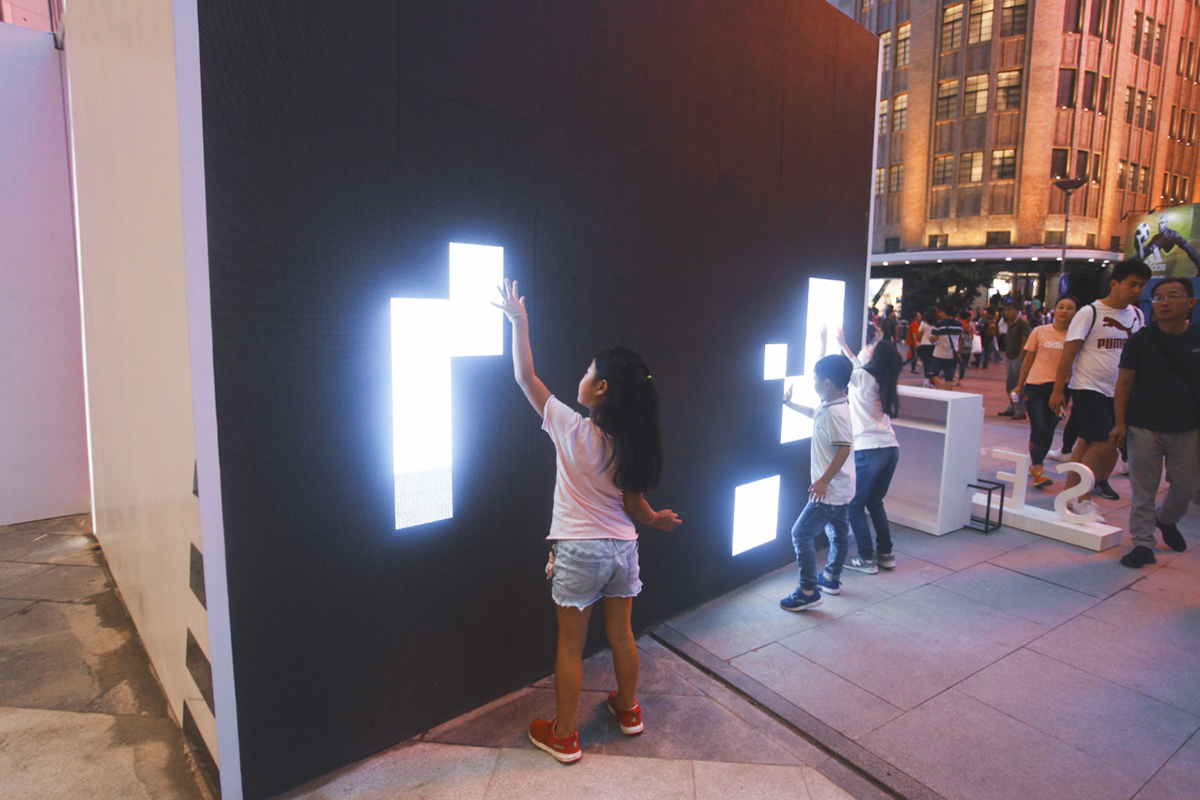 4.LED 交互屏幕 LED Interactive Screen.jpg