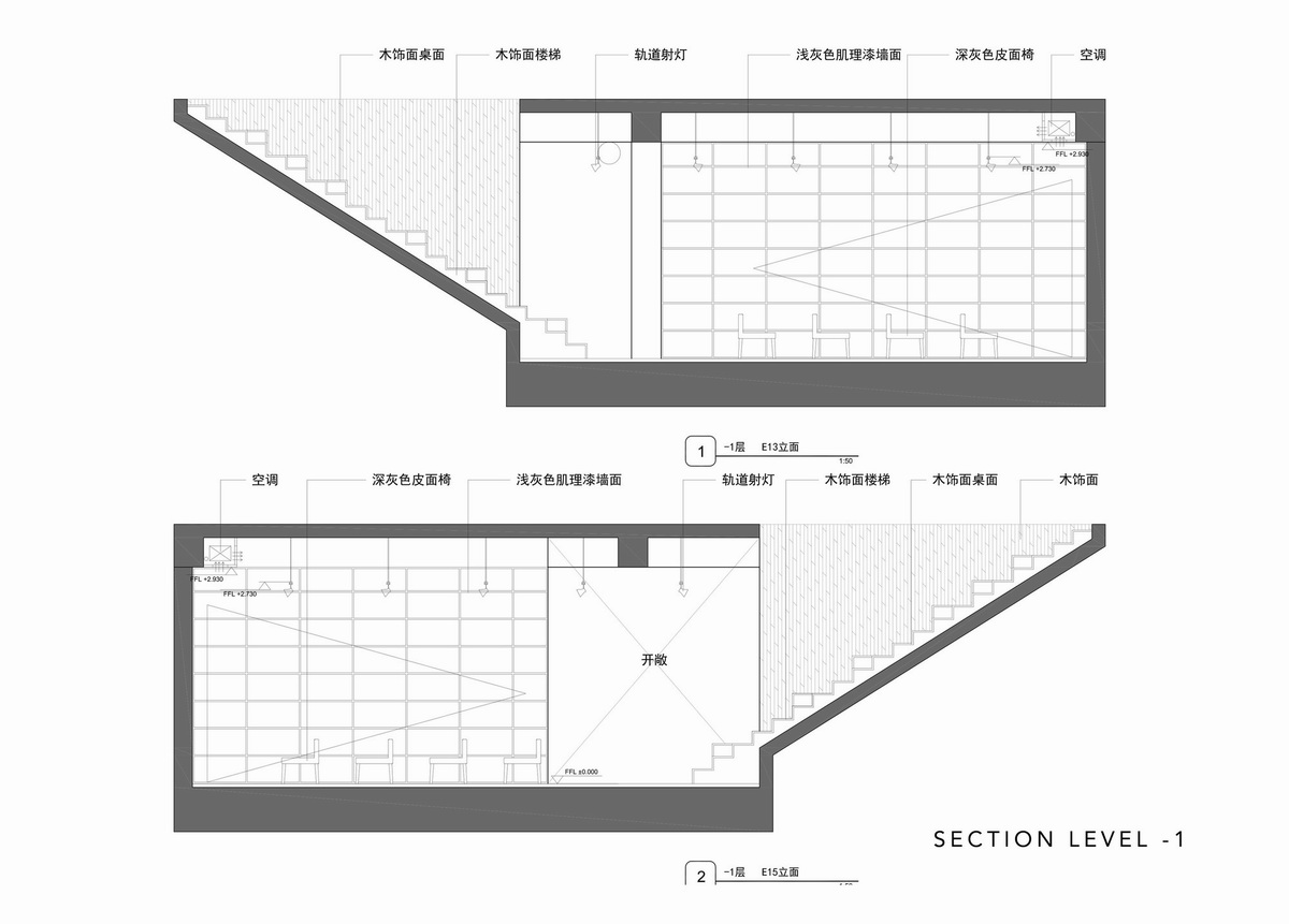 调整大小 41_Penda_HongkunArtAuditorium_Drawings_(5).jpg