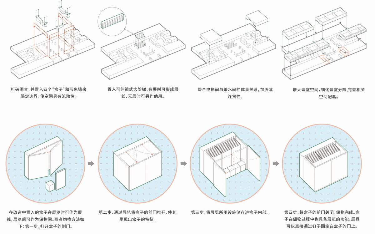 调整大小 微信图片_20190527140911.jpg