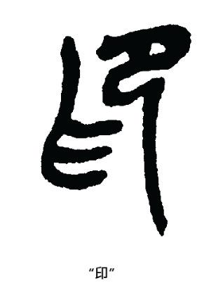 南京筑印——Aedas以印章为灵感打造南京新天际线
