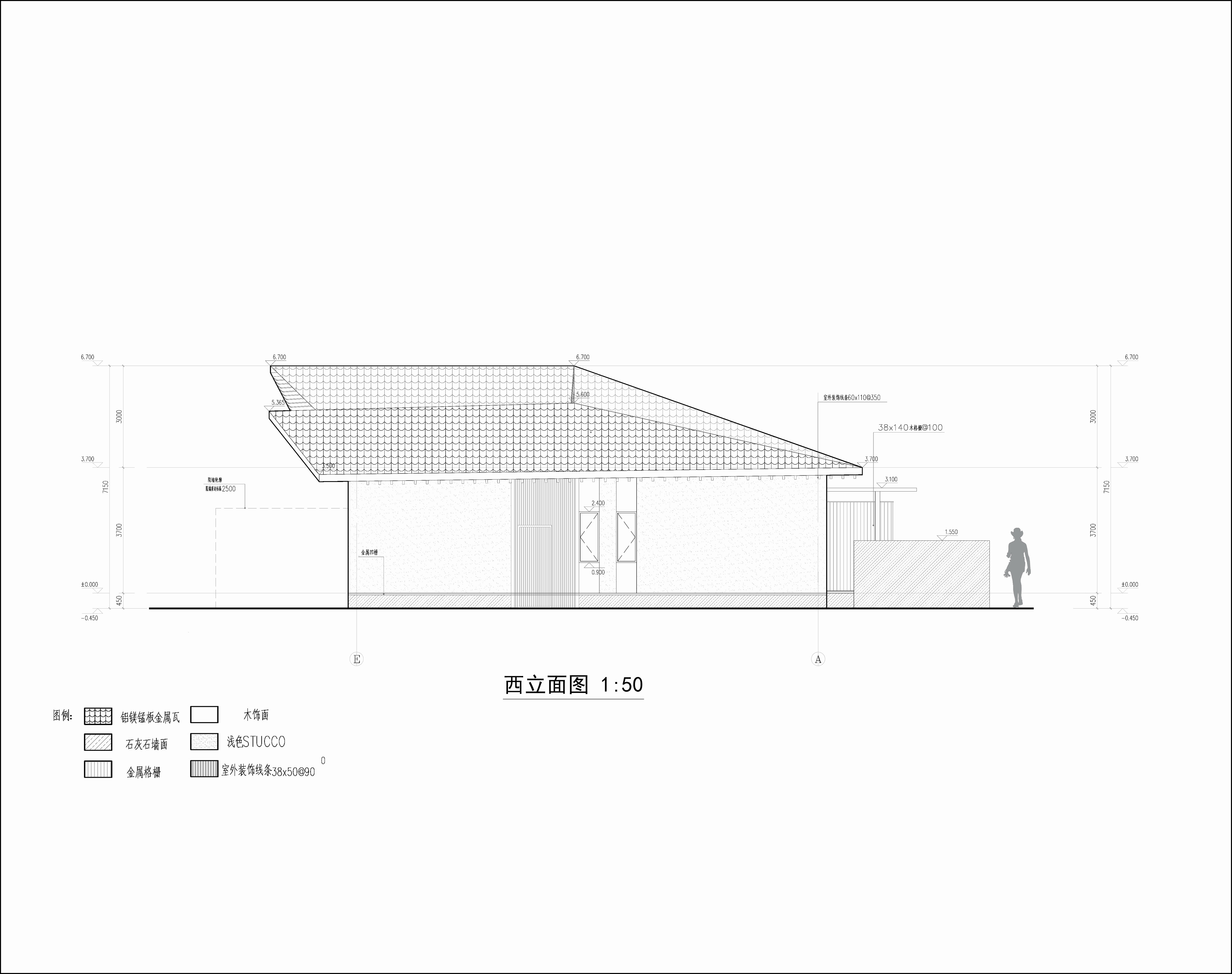 调整大小 西立面图.jpg