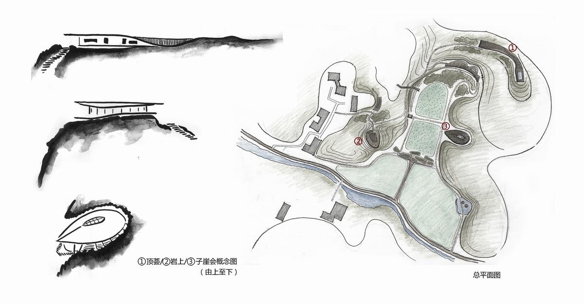 调整大小 鹰岩总平面.jpg