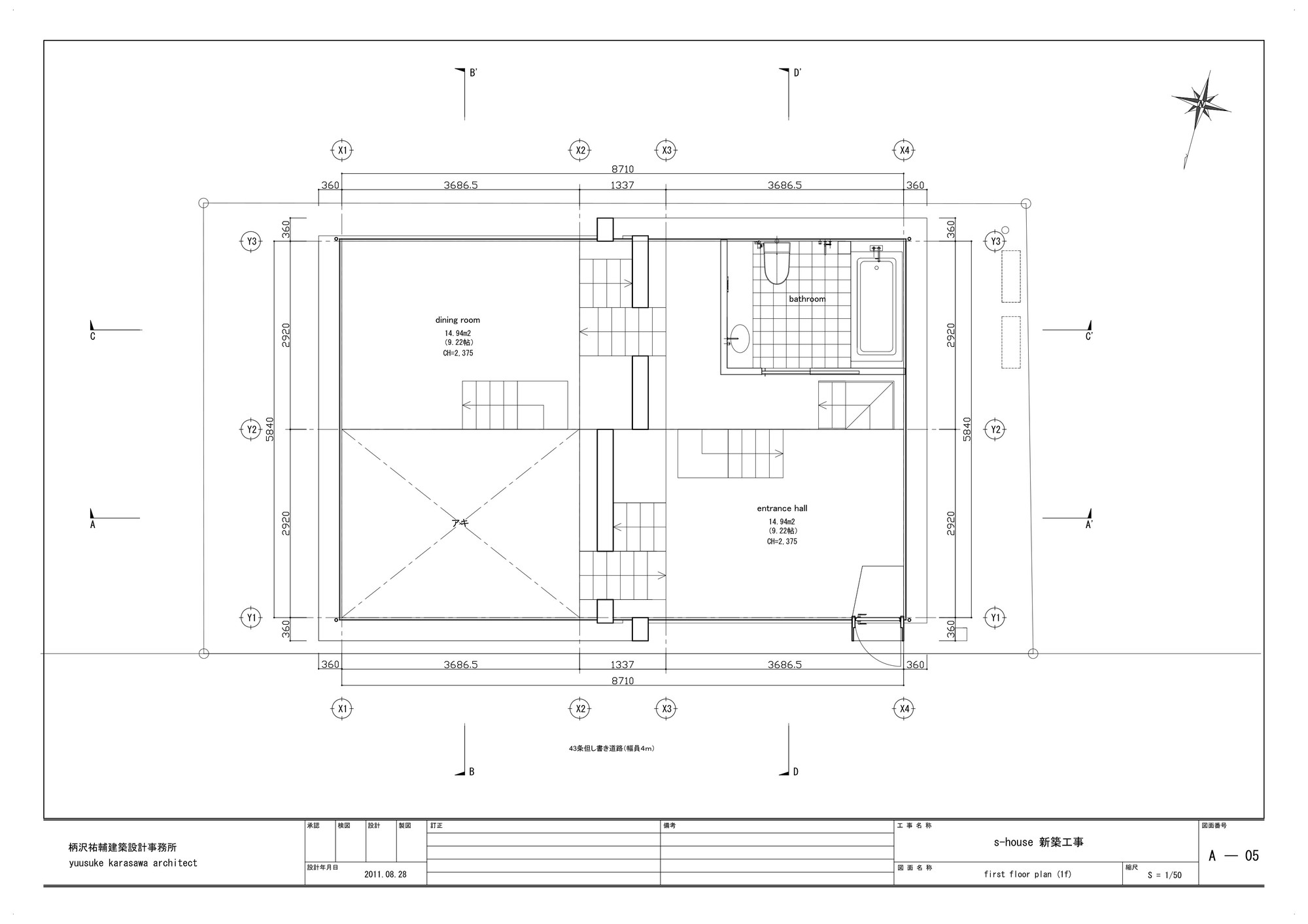 8_1_level_foor_plan.jpg