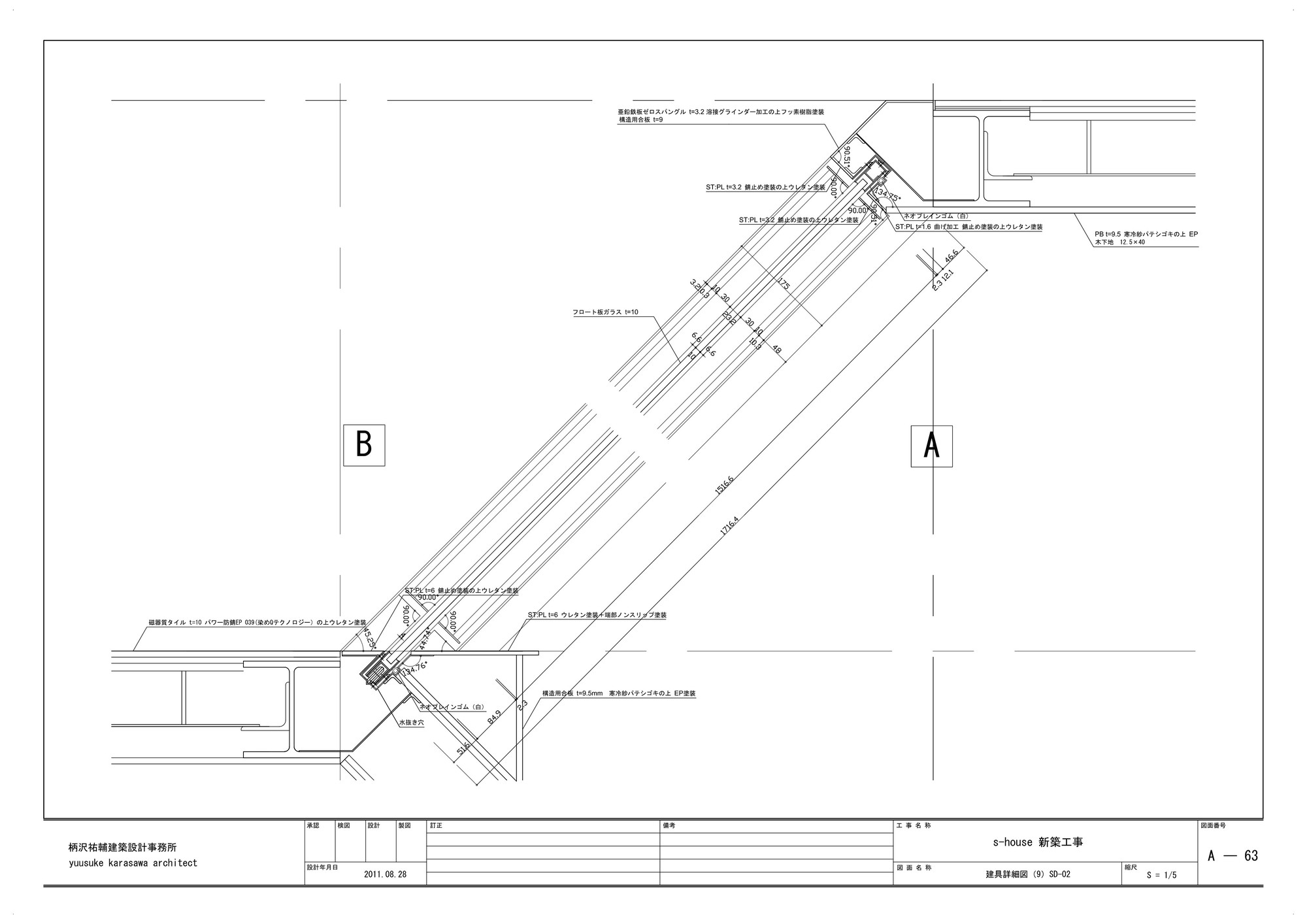 42_Roof_Window_Detail_Section_copy.jpg