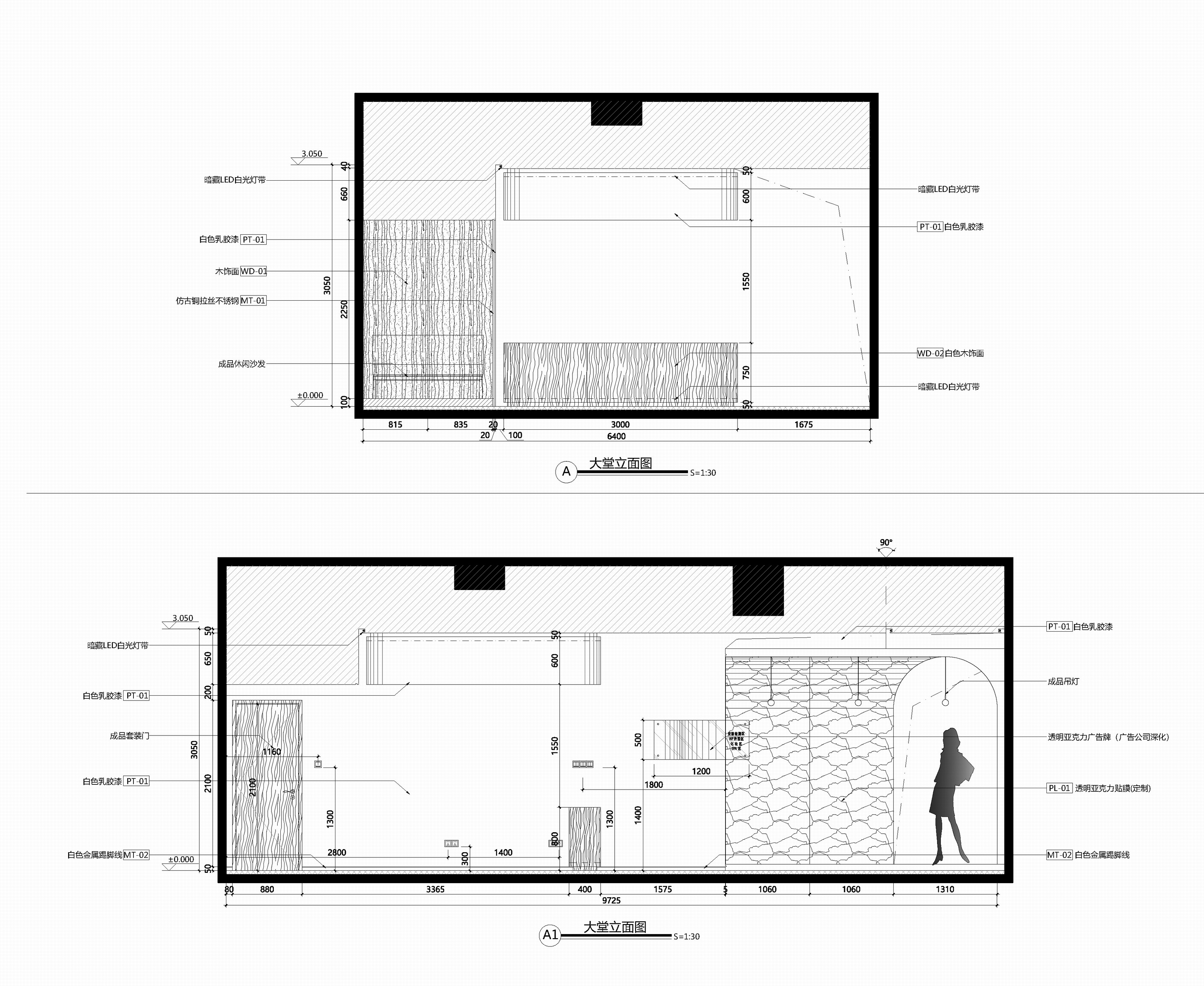 调整大小 大堂立面施工图， lobby elevation.jpg