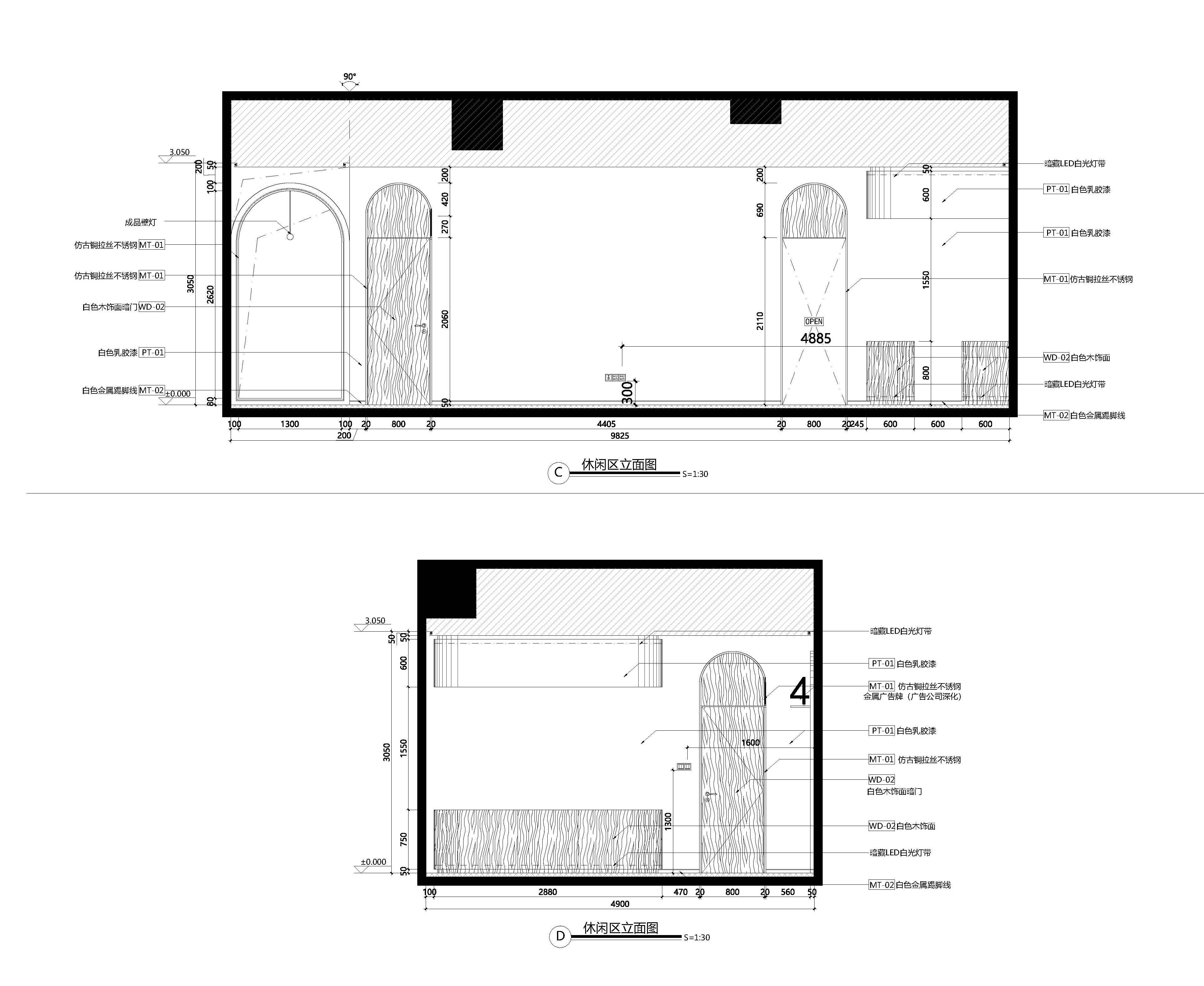 休闲区立面施工图, leisure area elevation.jpg