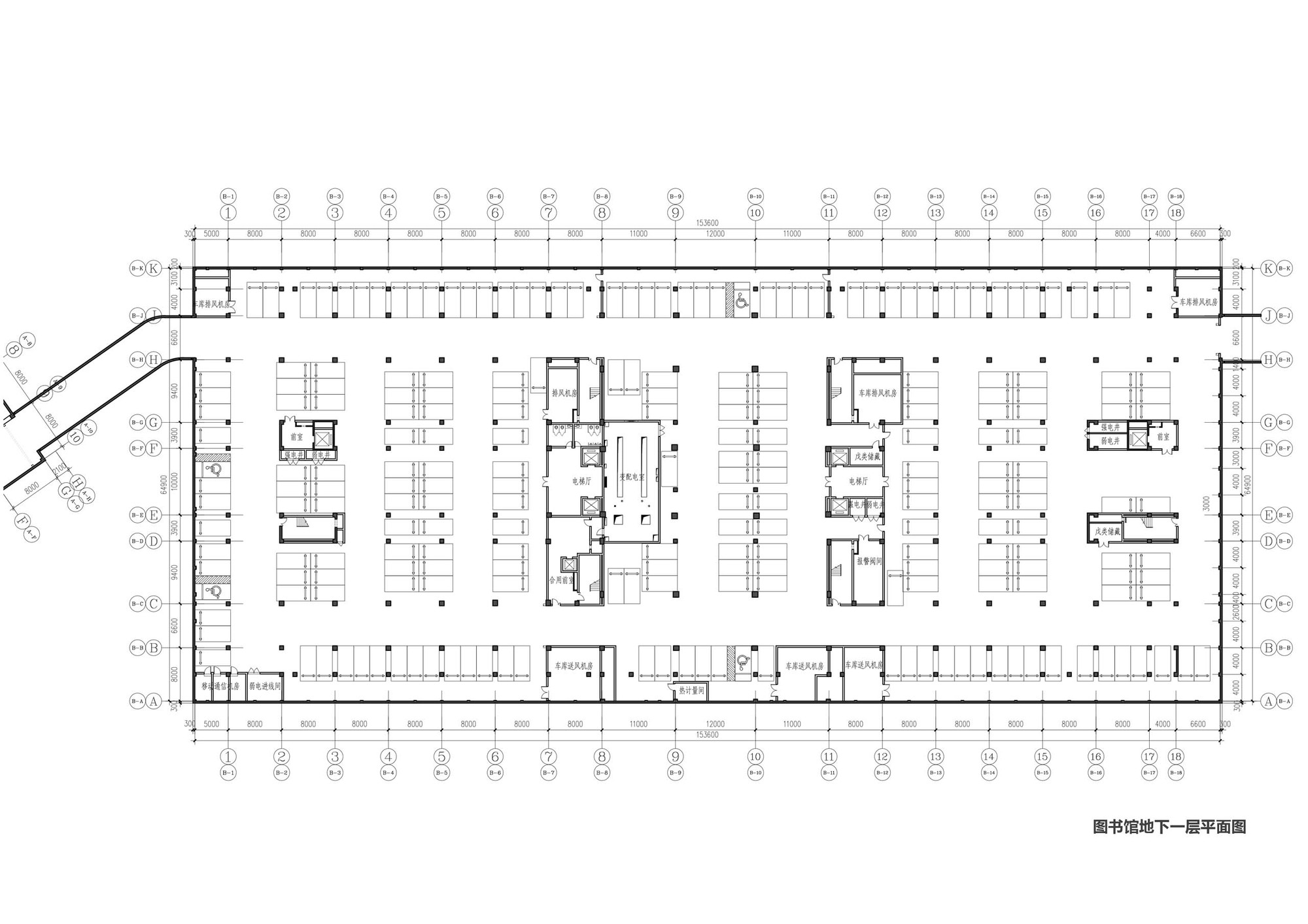 36_08图书馆地下一层平面图.jpg
