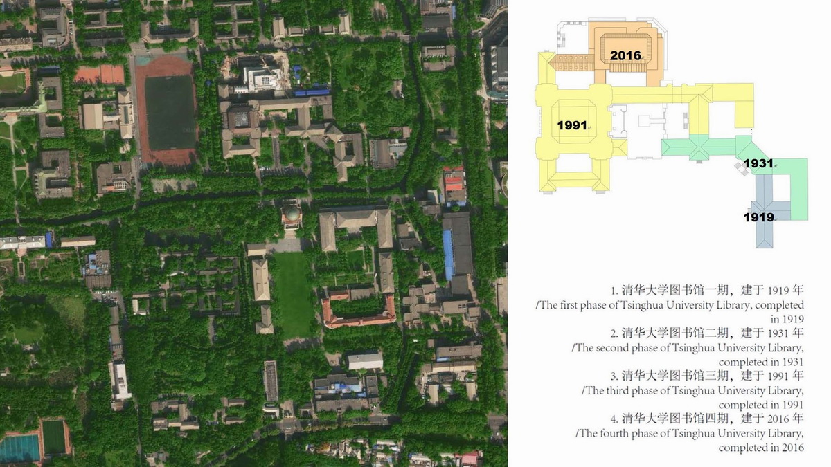 b1_分期总图关系示意_.jpg