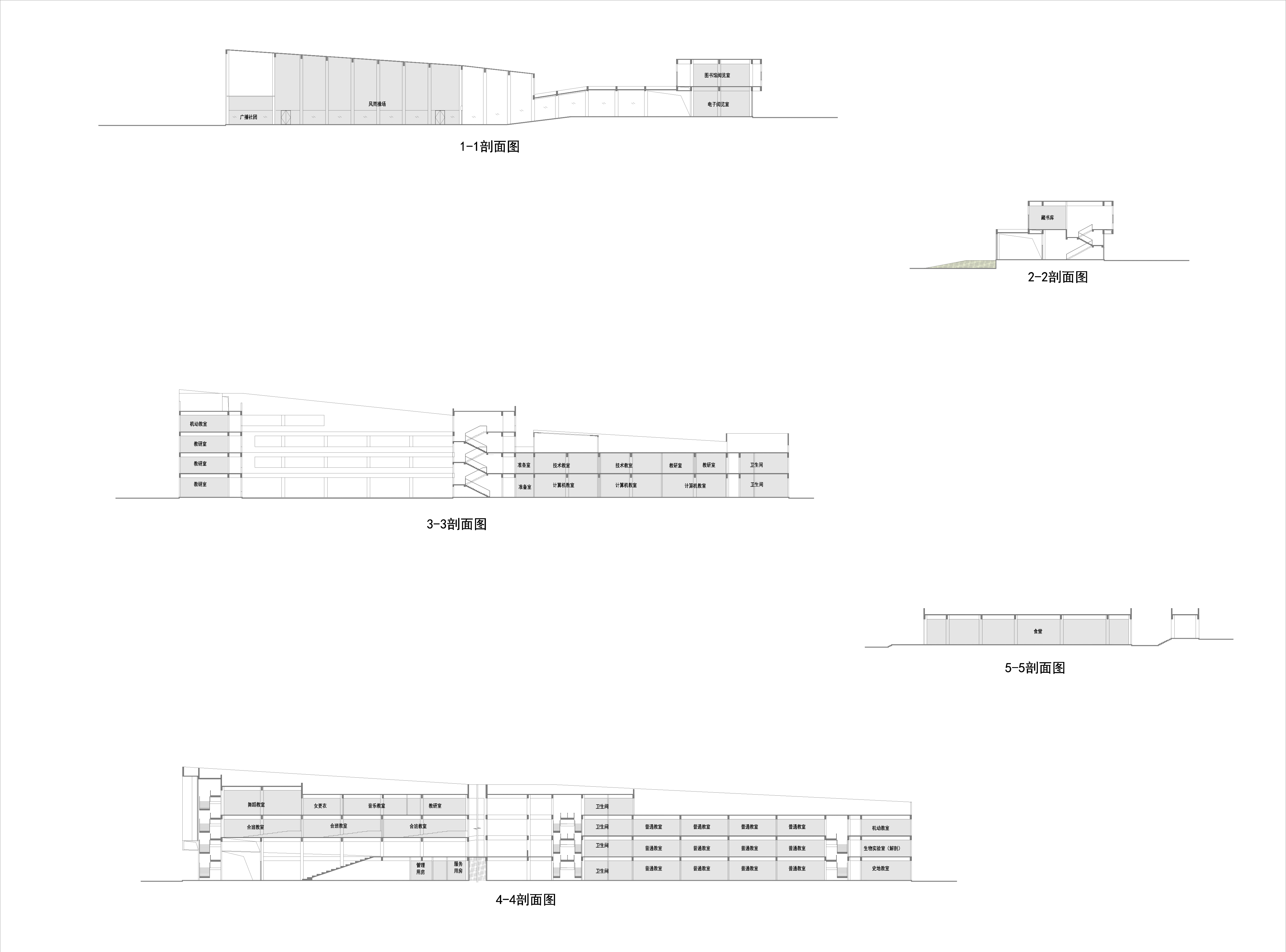 中学剖面图-middle school section.jpg
