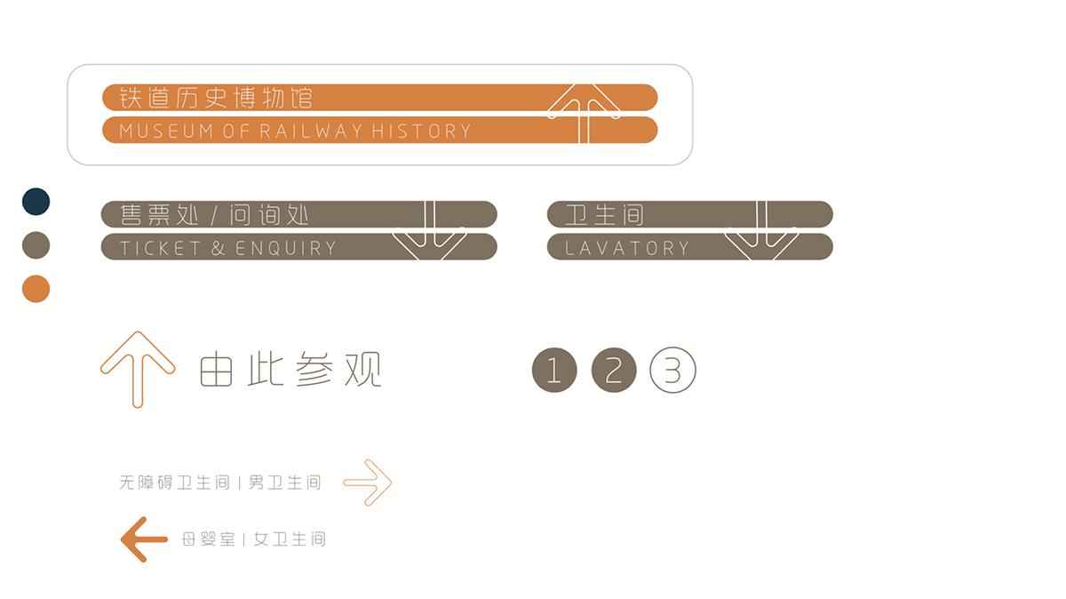 屏幕快照 2019-11-11 20.42.43.jpg