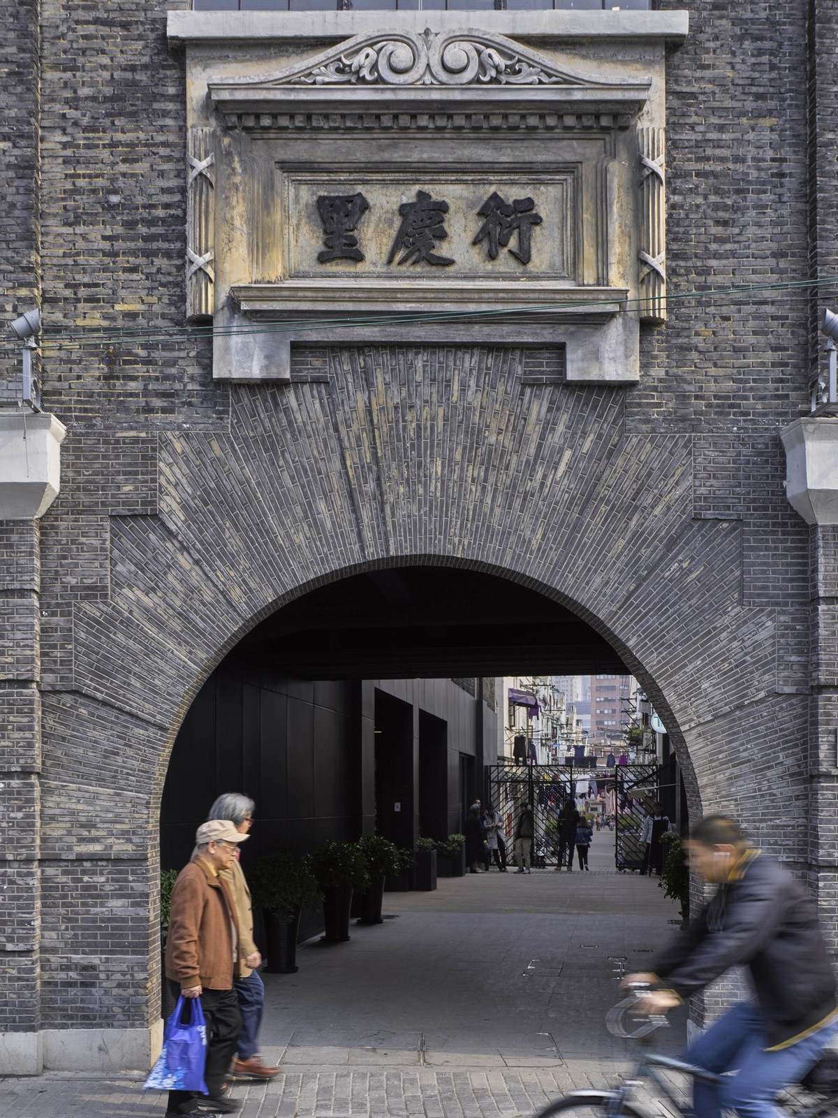 上海近代工业仓库更新——百联集团时尚中心“衍庆里” / 博埃里建筑设计事务所中国