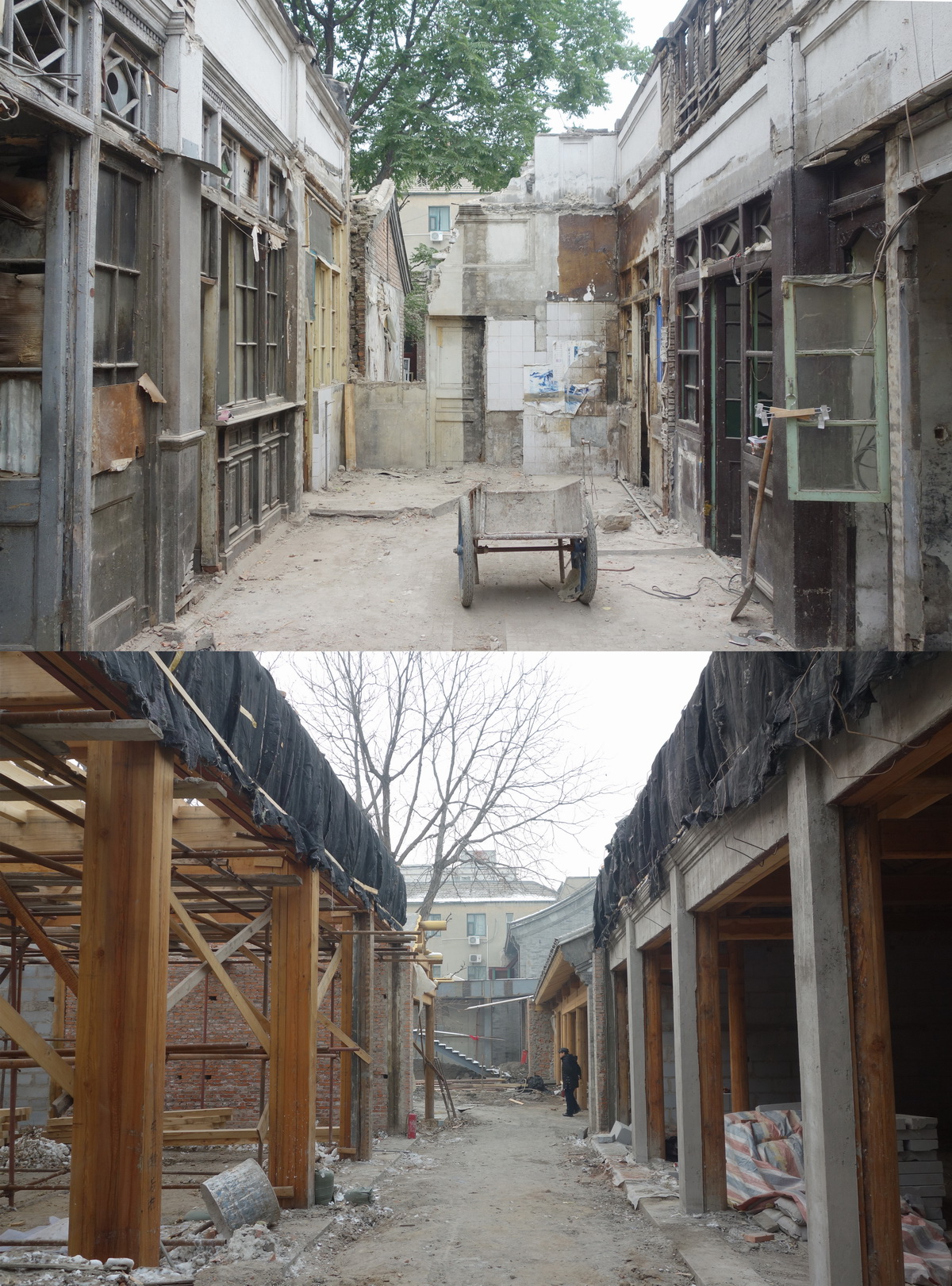 调整大小 15_MAD_Hutong Bubble 218_before vs after_online.jpg