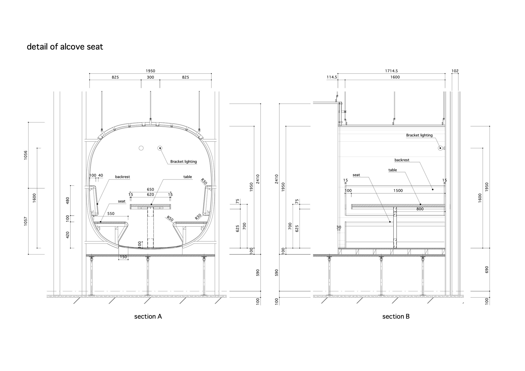 8_namba_satation_detail_of_alcove_seat.jpg