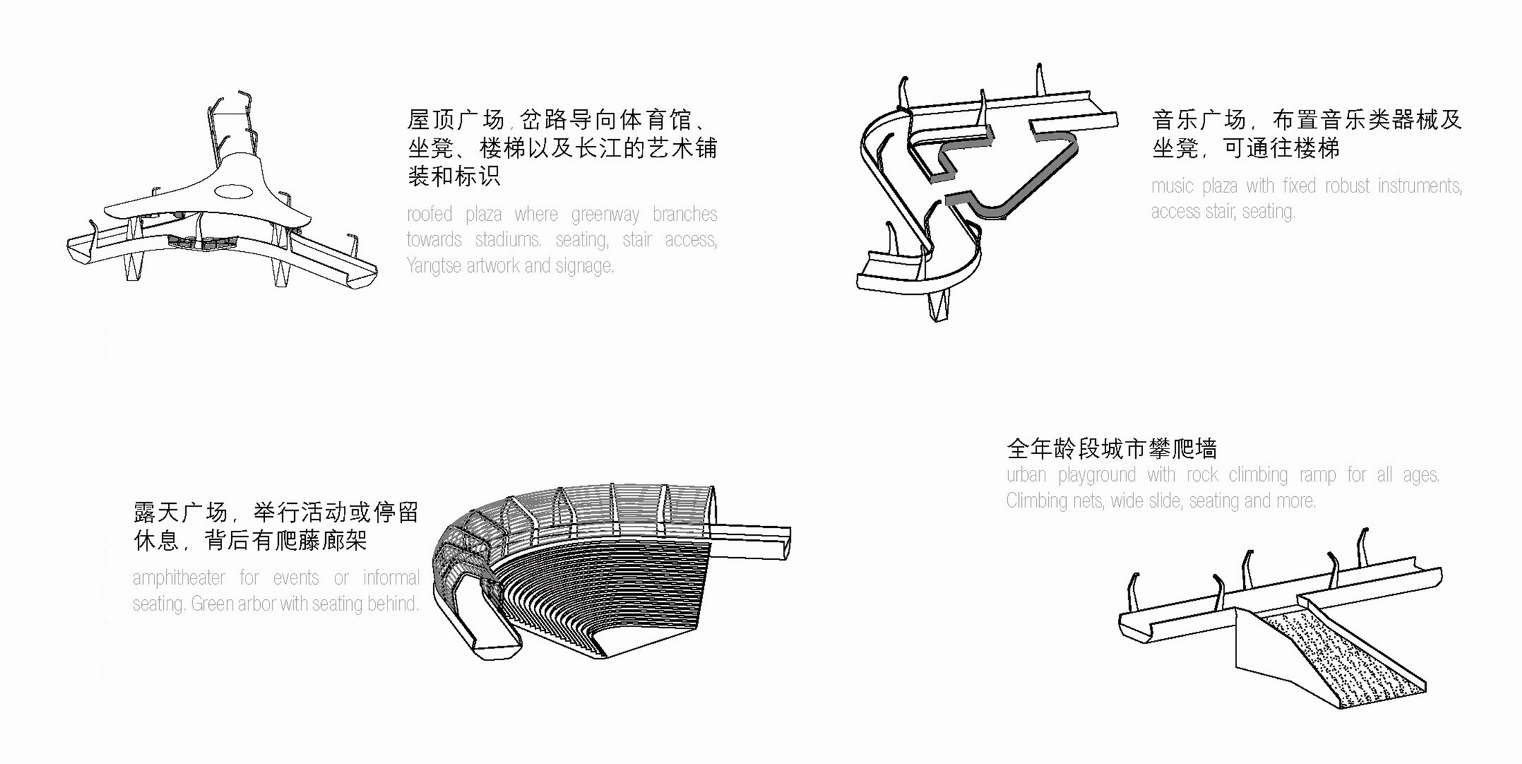 调整大小 BAU616_Diagram_002.jpg