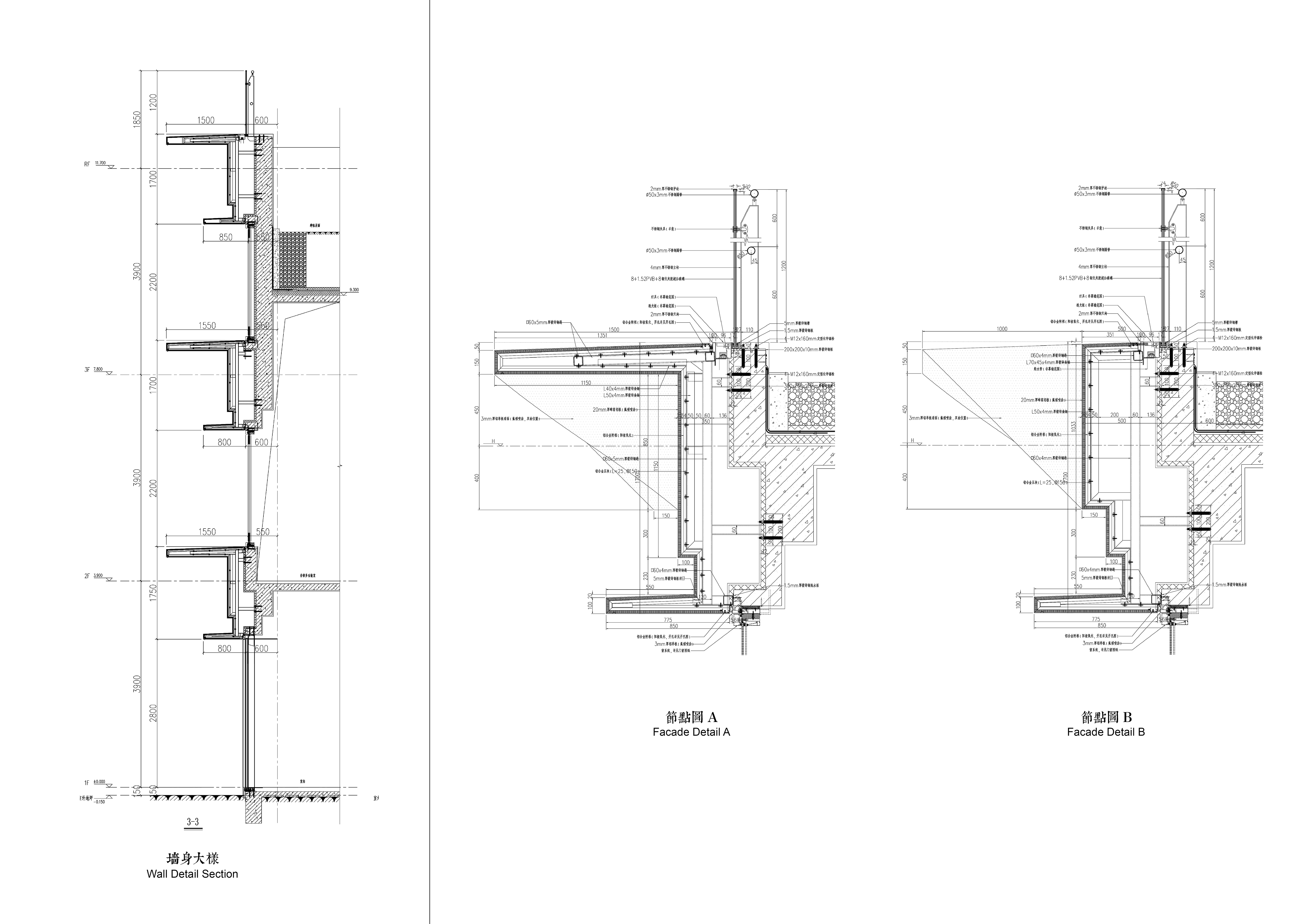 09. 旭辉甜甜圈幼儿园 节点大样图 CIFI Donut Kindergarten Construction Detail.jpg