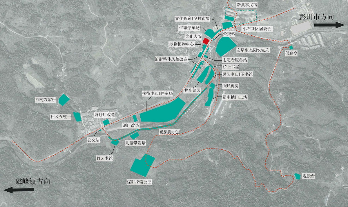 e1 _小石村平面规划总图_Overall_plan_of_Xiaoshi_Village.jpg