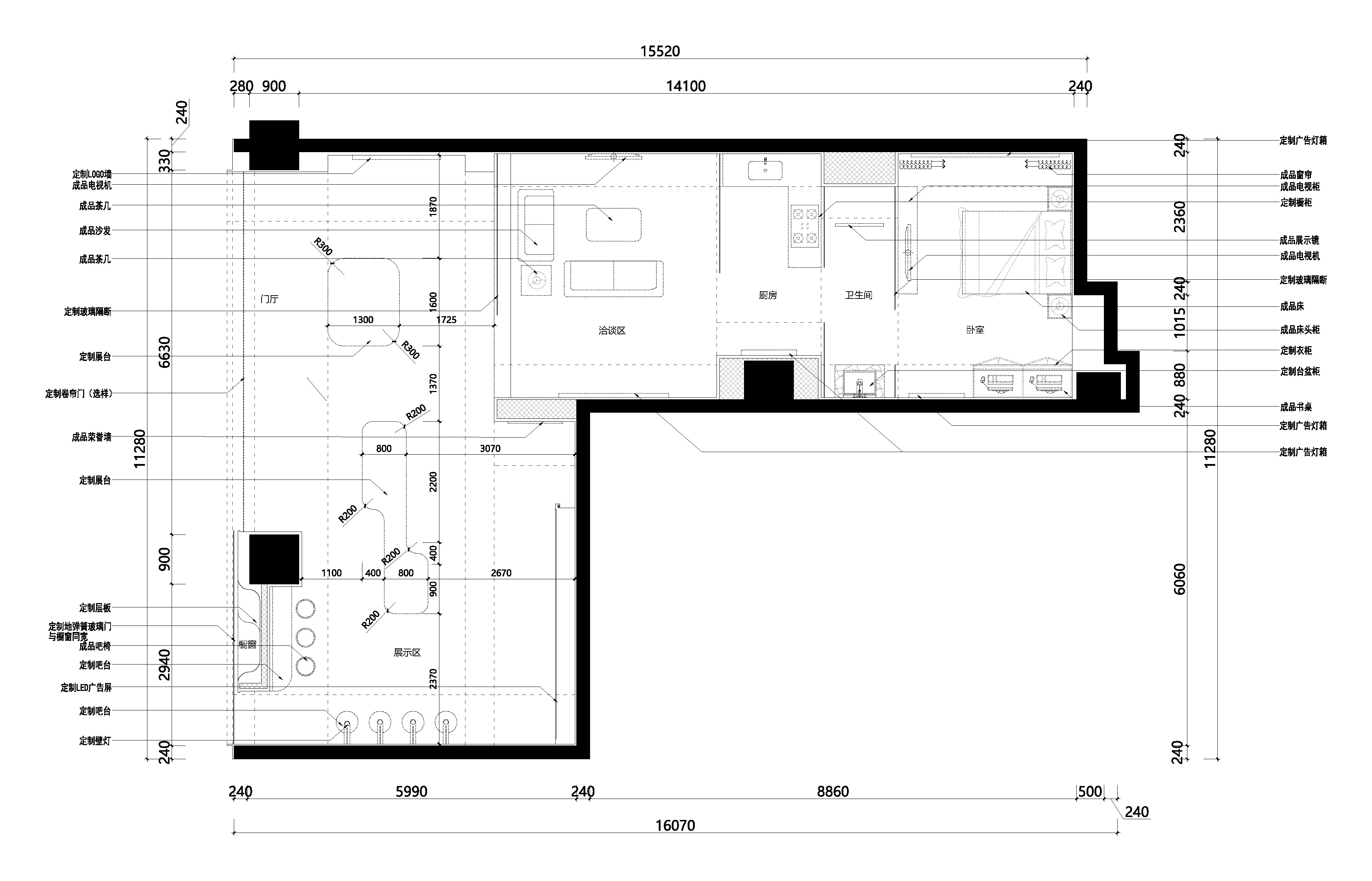 平面图，Plan.jpg