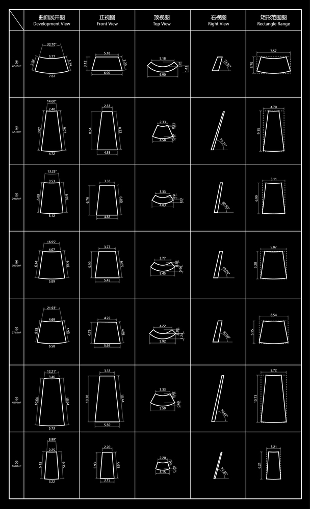 3 Diagram_-_Size_of_curtains.jpg