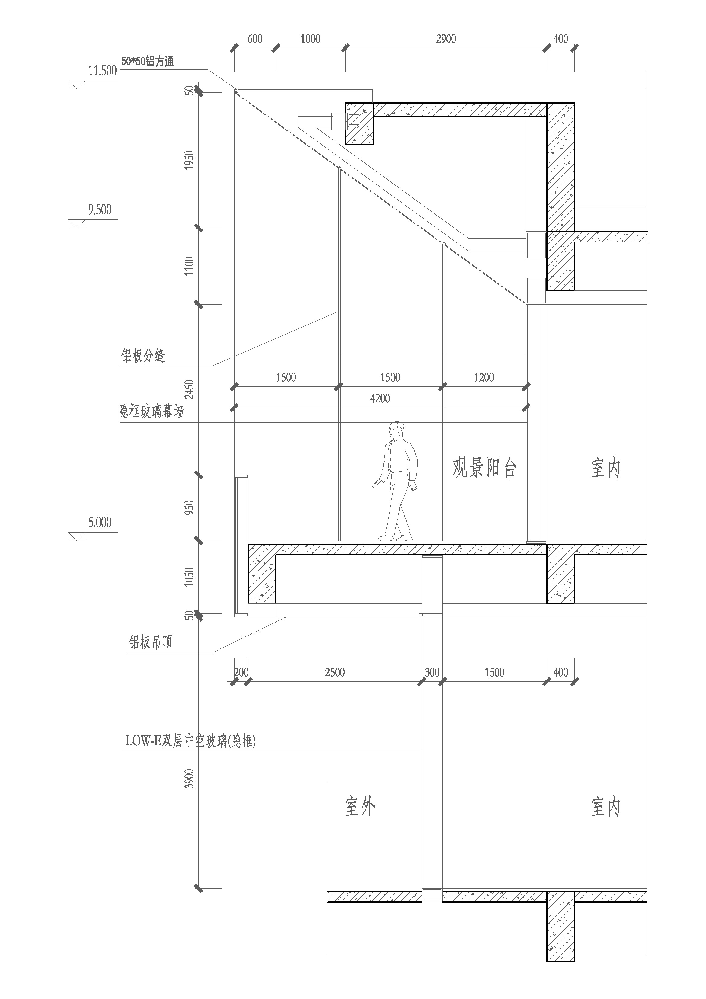 墙身大样 Wall node-3.jpg