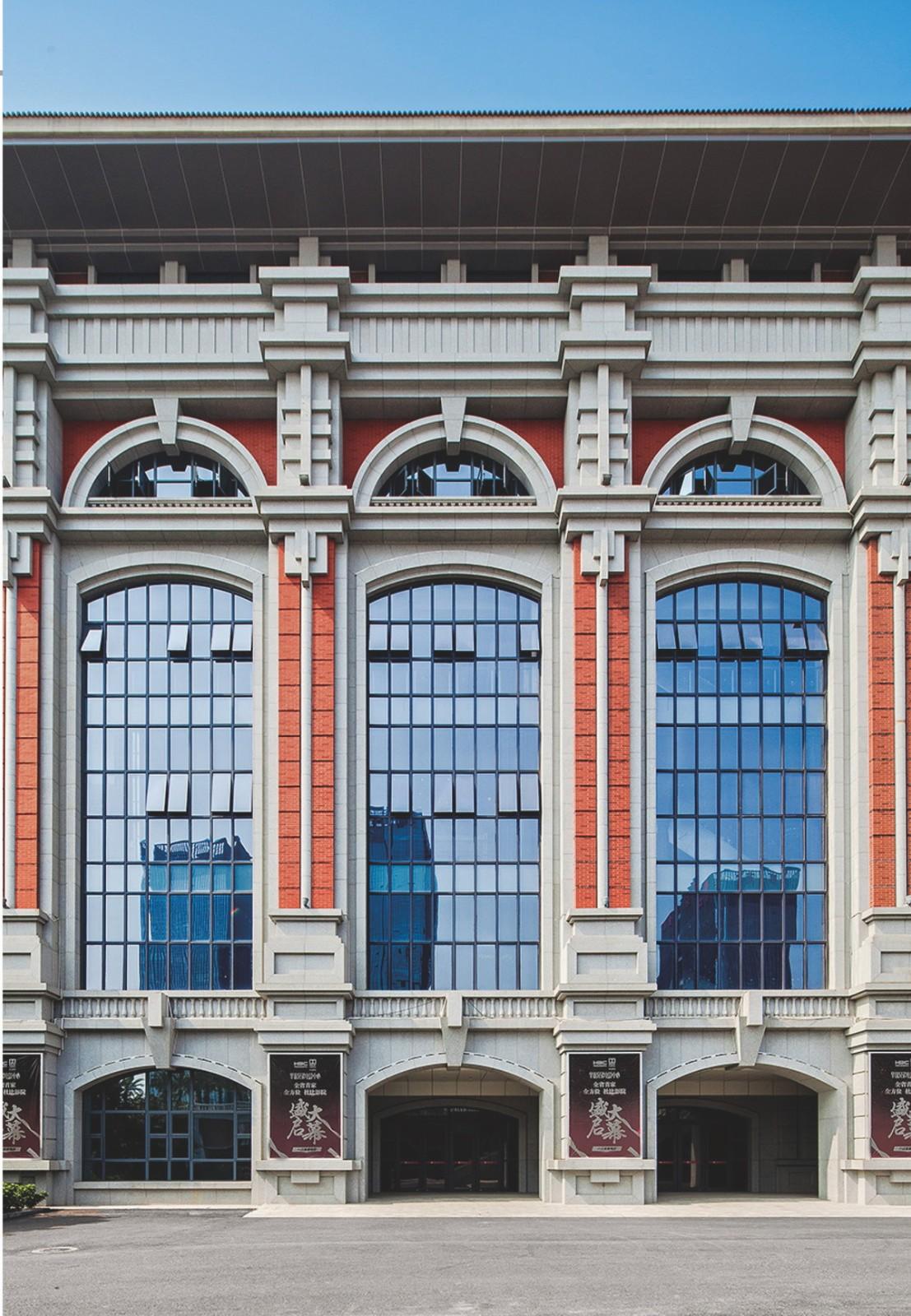 嘉庚艺术中心 / 同济大学建筑设计研究院